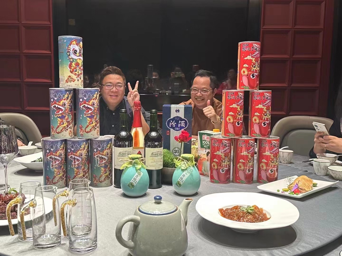微信图片_20240117121154.jpg
