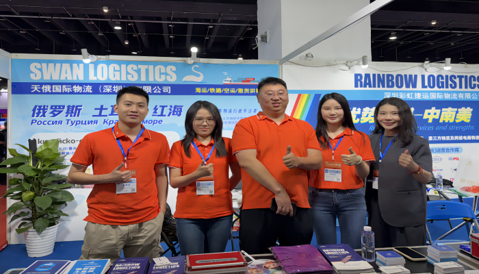 The Rainbow Logistics and Swan Logistics successfully concluded at Yiwu International Logistics Exhibition in 2025