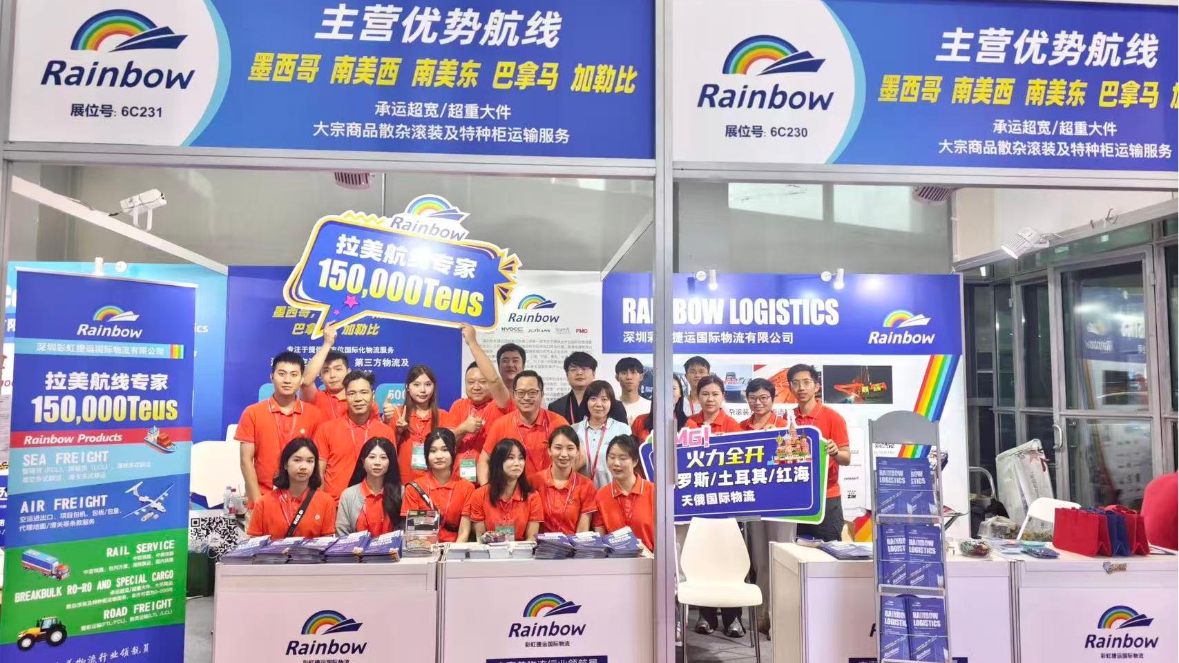 The curtain falls, but the event continues!Rainbow Logistics Co., Ltd. × Swan Logistics Co., Ltd.successfully concluded the 19th Shenzhen International Logistics Expo!