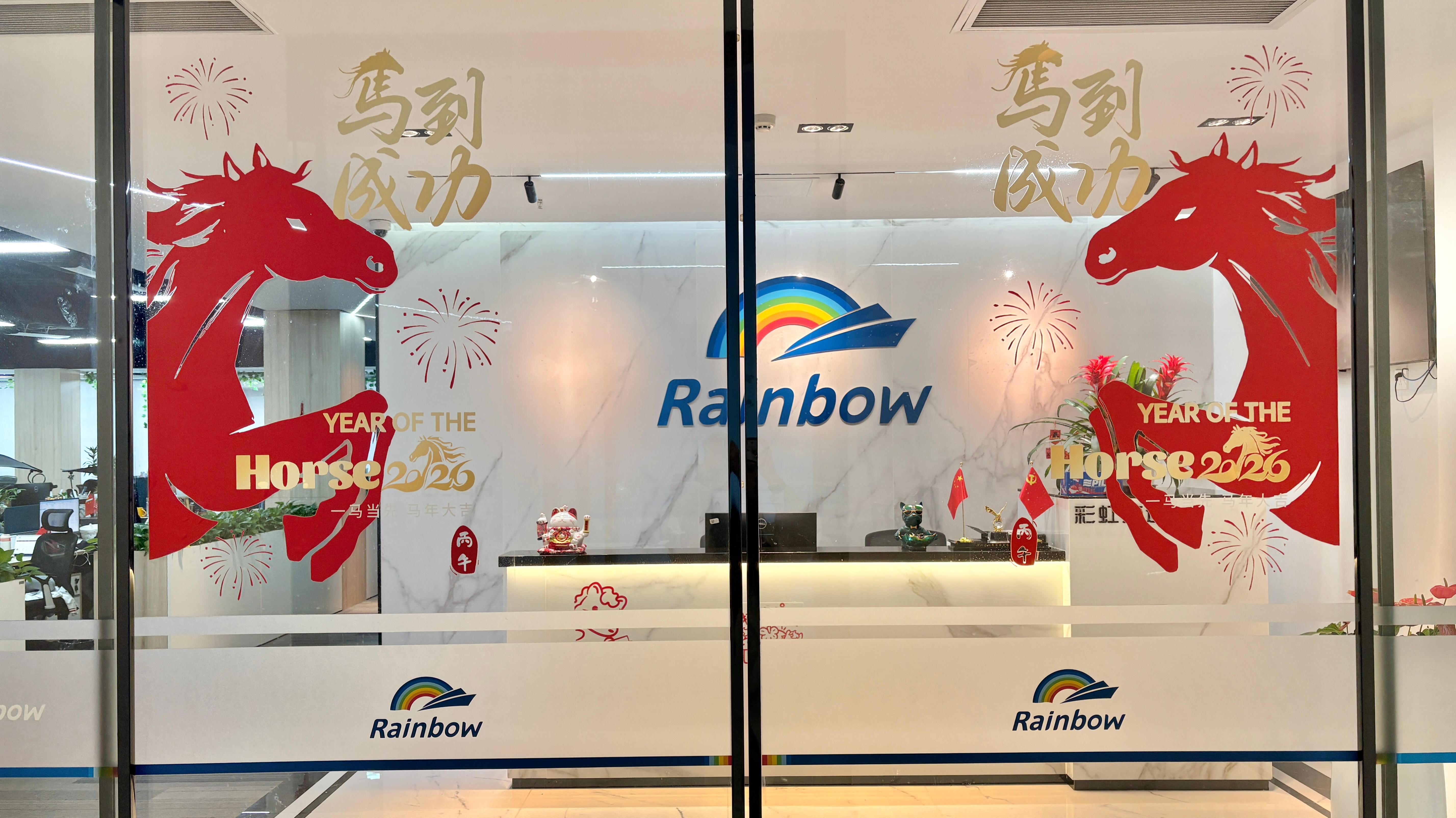 Rooms filled with red and gold, the taste of the New Year is on the table｜The Lunar New Year atmosphere is ready at Rainbow Logistics！
