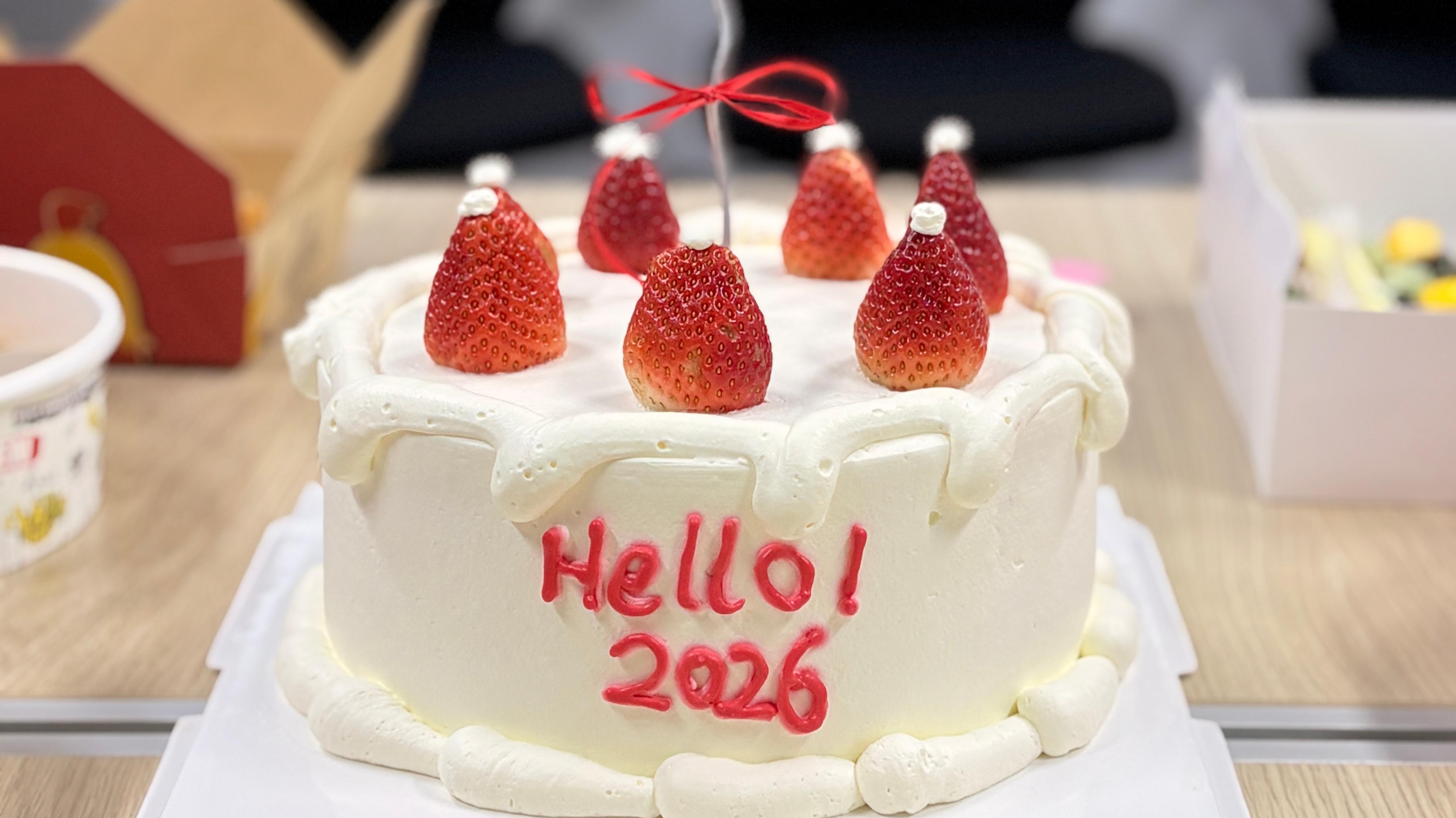 2026 Opening Ceremony | Celebrate the New Year with Rainbow Logistics！