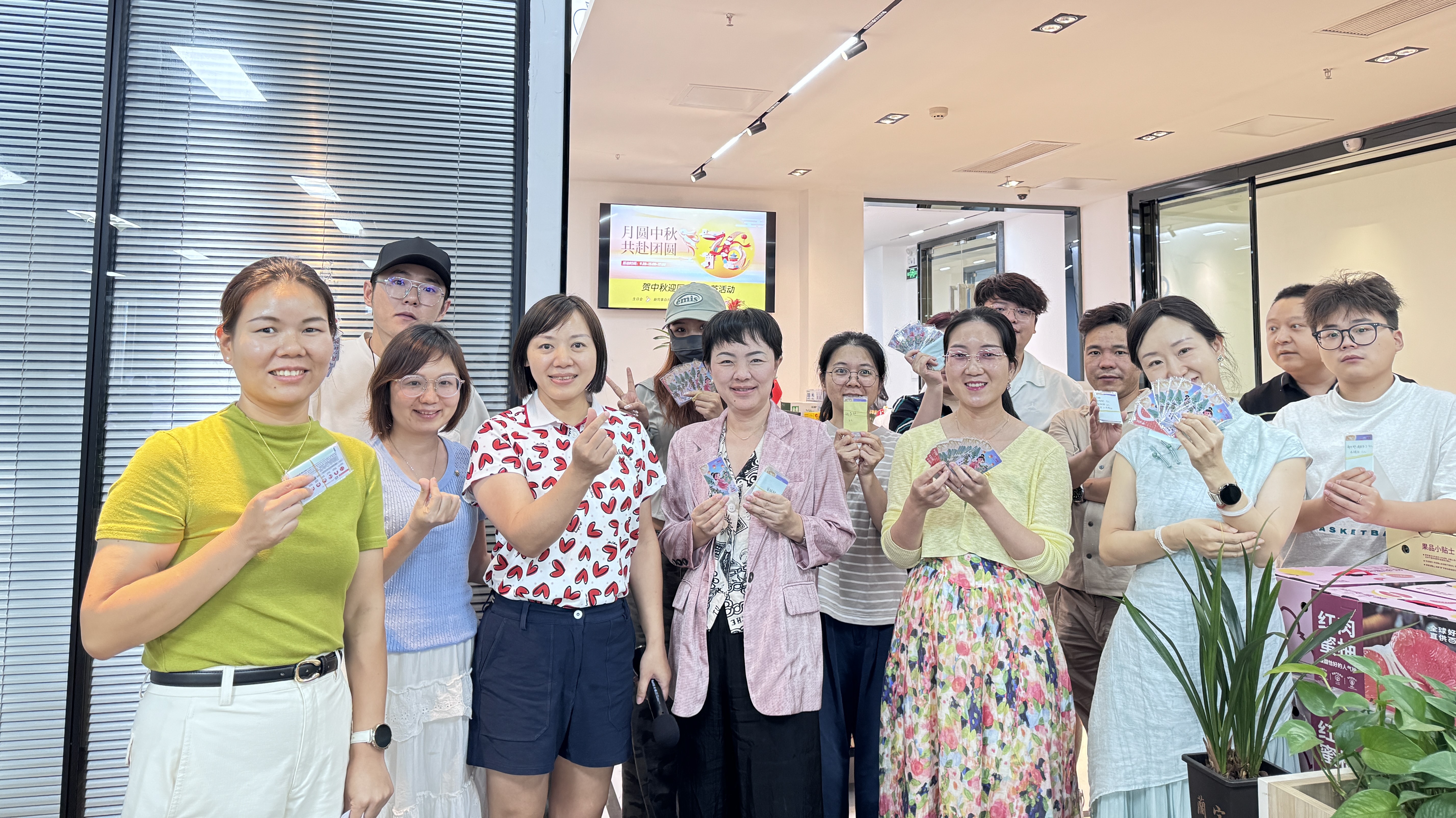 A Full Moon Brings Everlasting Affection, Celebrating Double Festivals|Rainbow Logistics Co., Ltd. 2025 Mid-Autumn Afternoon Tea and September Birthday Party Concludes Warmly!